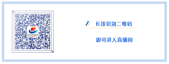 微信图片_20220125090306.png