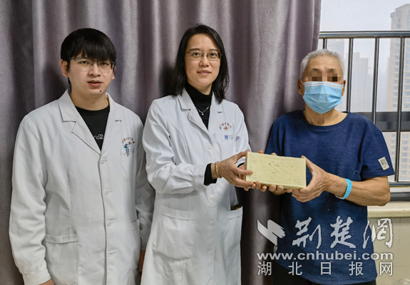 微信截图_20220127093021_副本.png.png