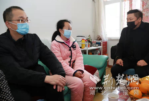 微信截图_20220120101335_副本.png.png