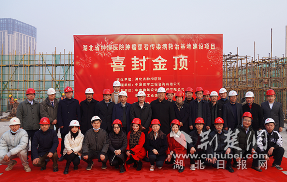 微信截图_20220119155819_副本.png.png