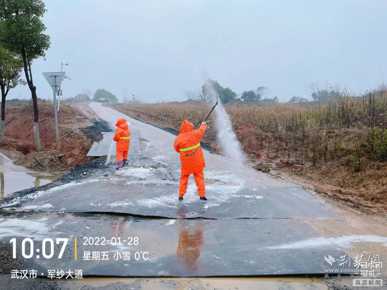 图片3.png.png