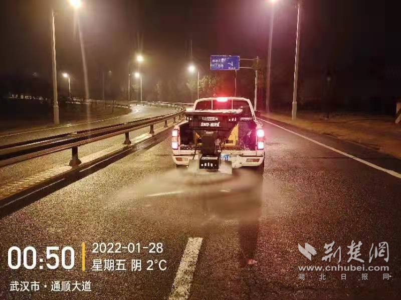 图片2.png.png