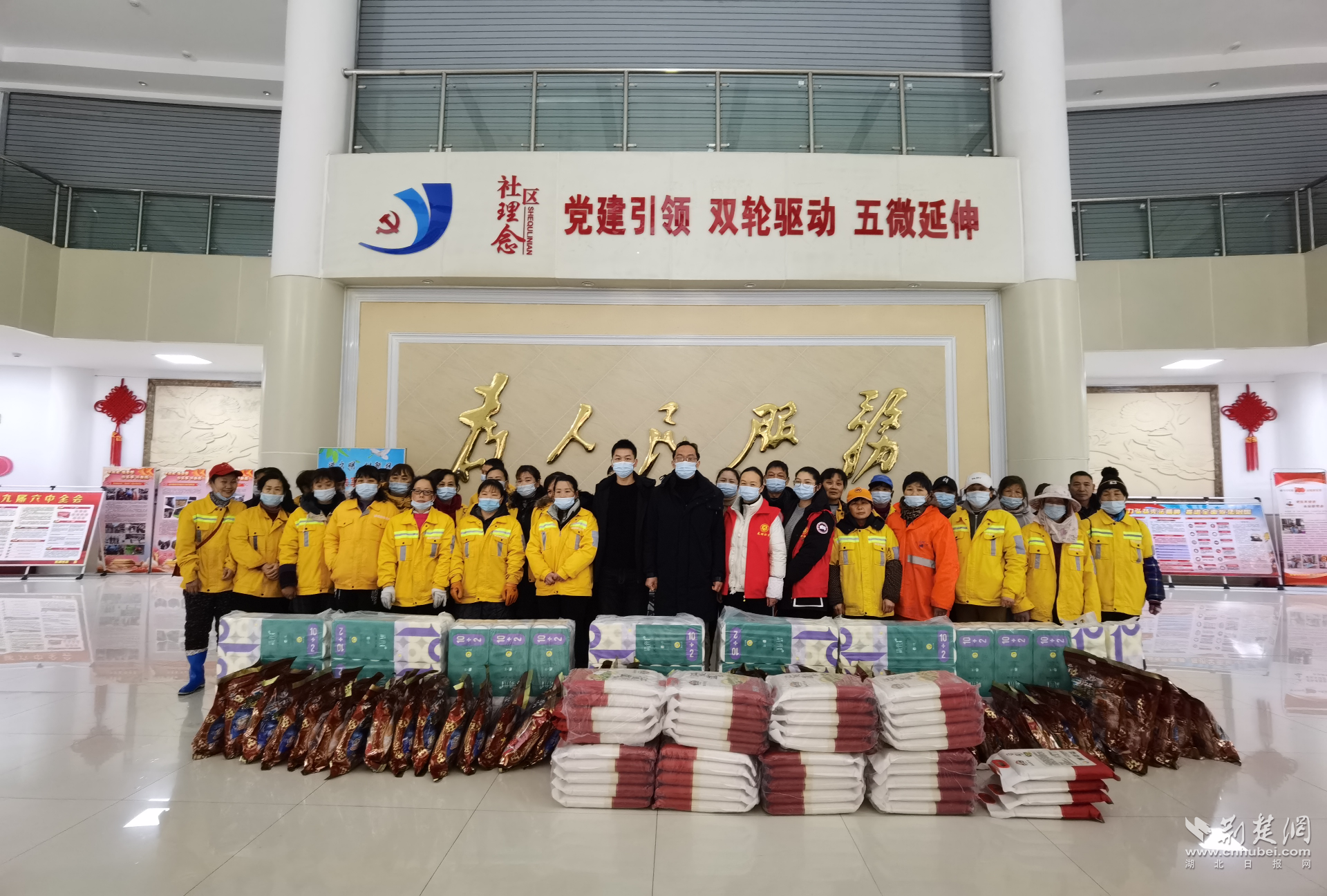 图片3.png.png