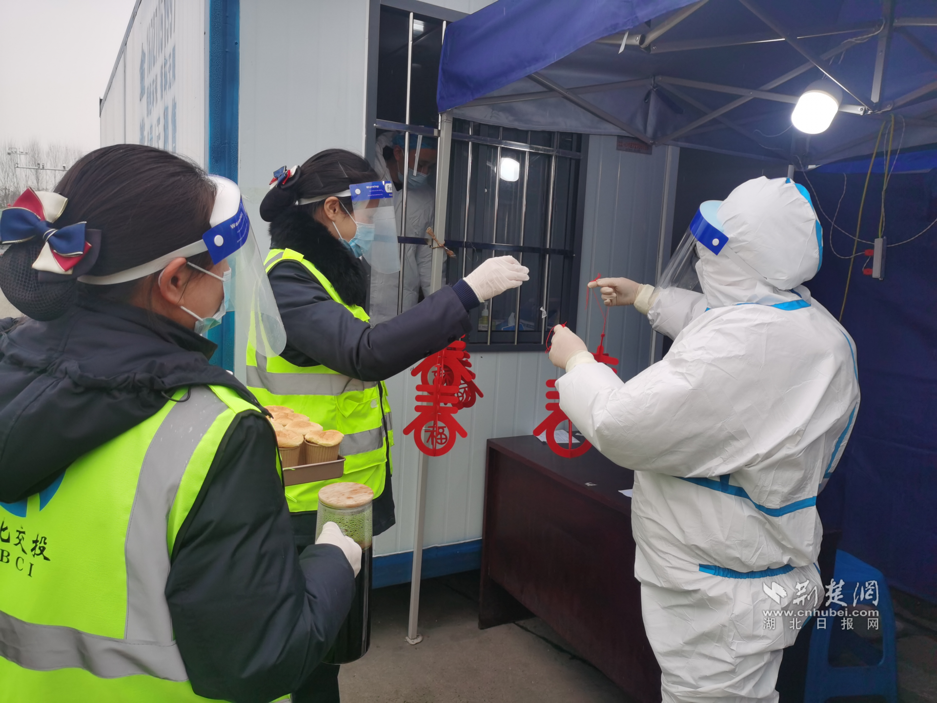 微信图片_20220126095701 (1).png.png