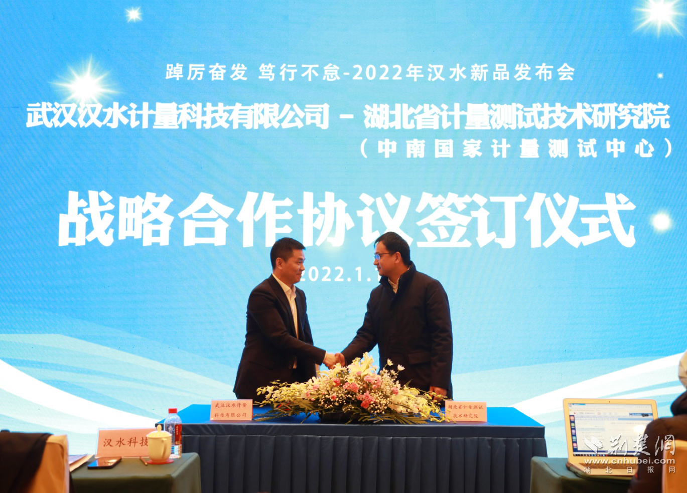 图片1.png.png
