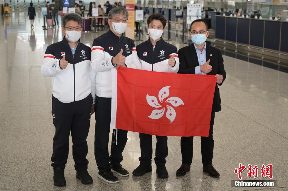 香港短道速滑运动员朱定文启程参加北京冬奥会