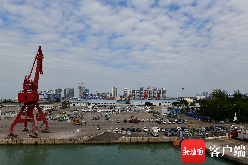 两会深观察秀英港搬迁再引关注政协委员联名建议加快马村港建设