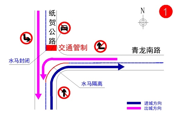 为保障交通安全畅通 春节期间武汉部分道路通行有调整