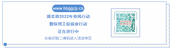 微信图片_20220125090532.png