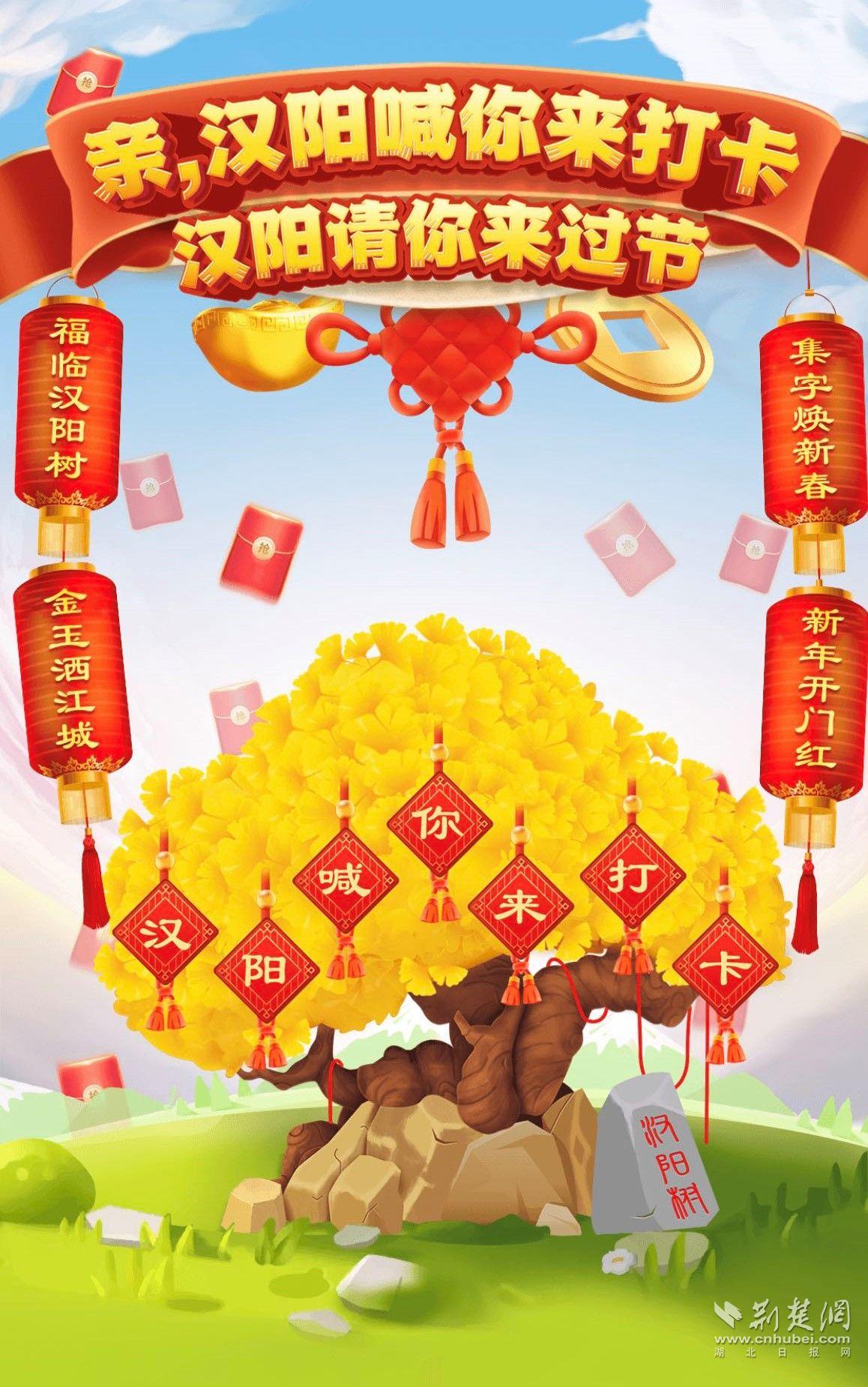 小程序图.jpg.jpg