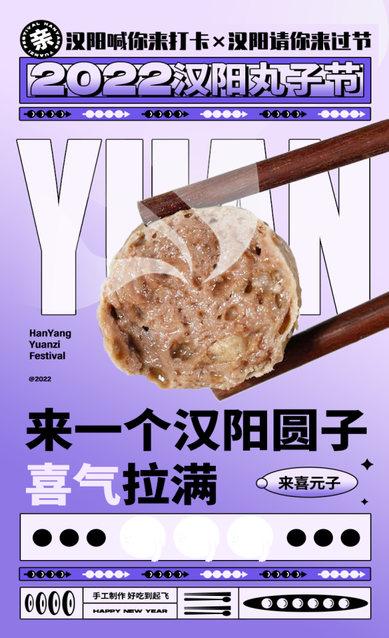 图片6.png.png