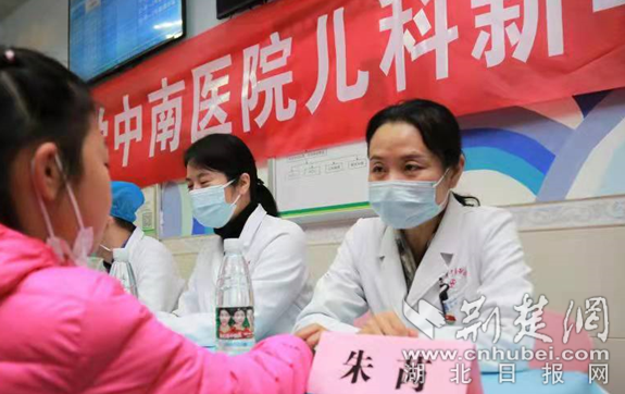 微信截图_20220121205047_副本.png.png