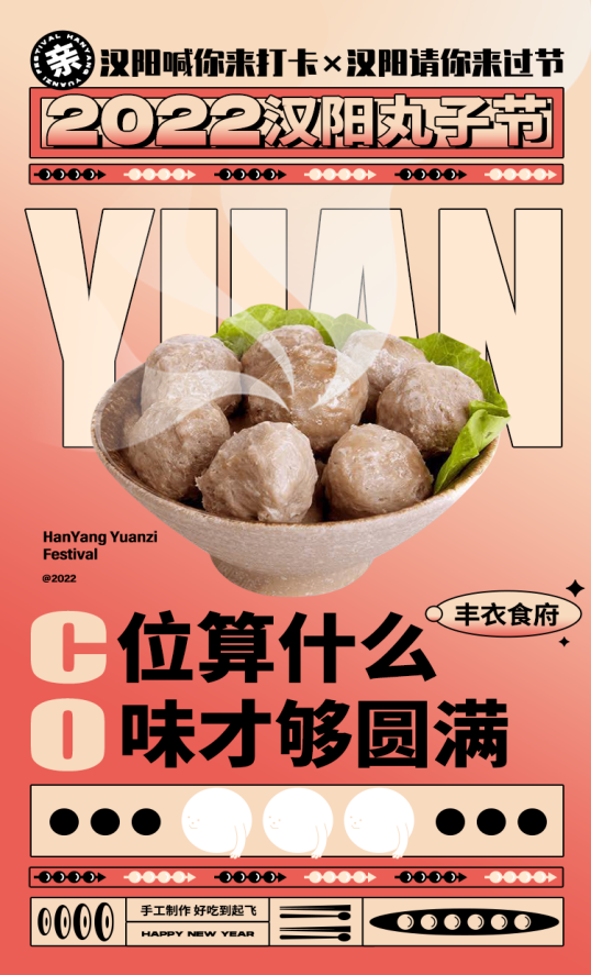 图片4.png.png