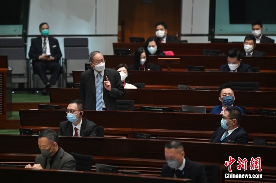 香港特区第七届立法会举行会议