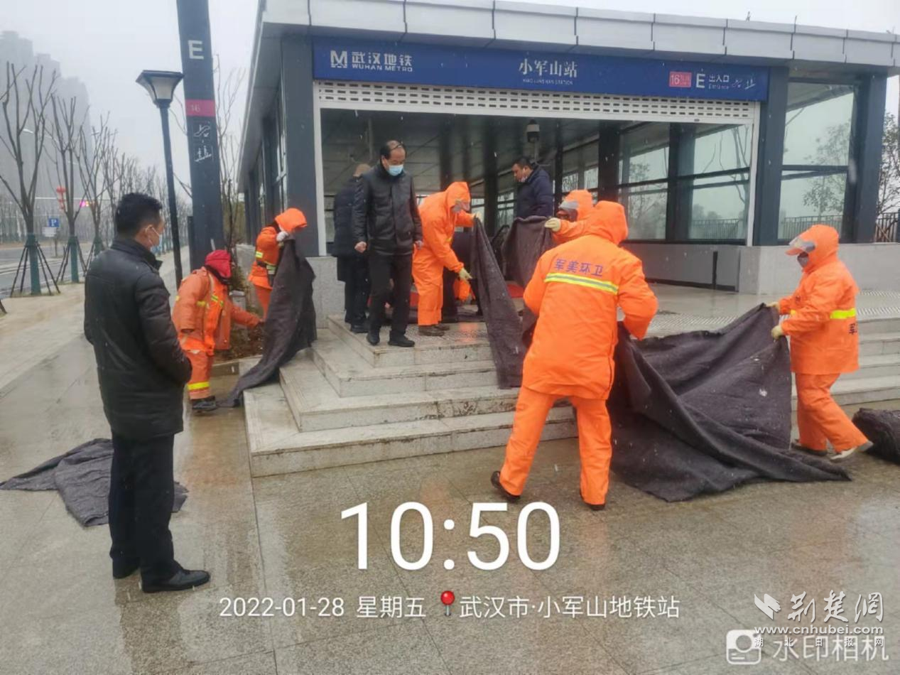 图片4.png.png