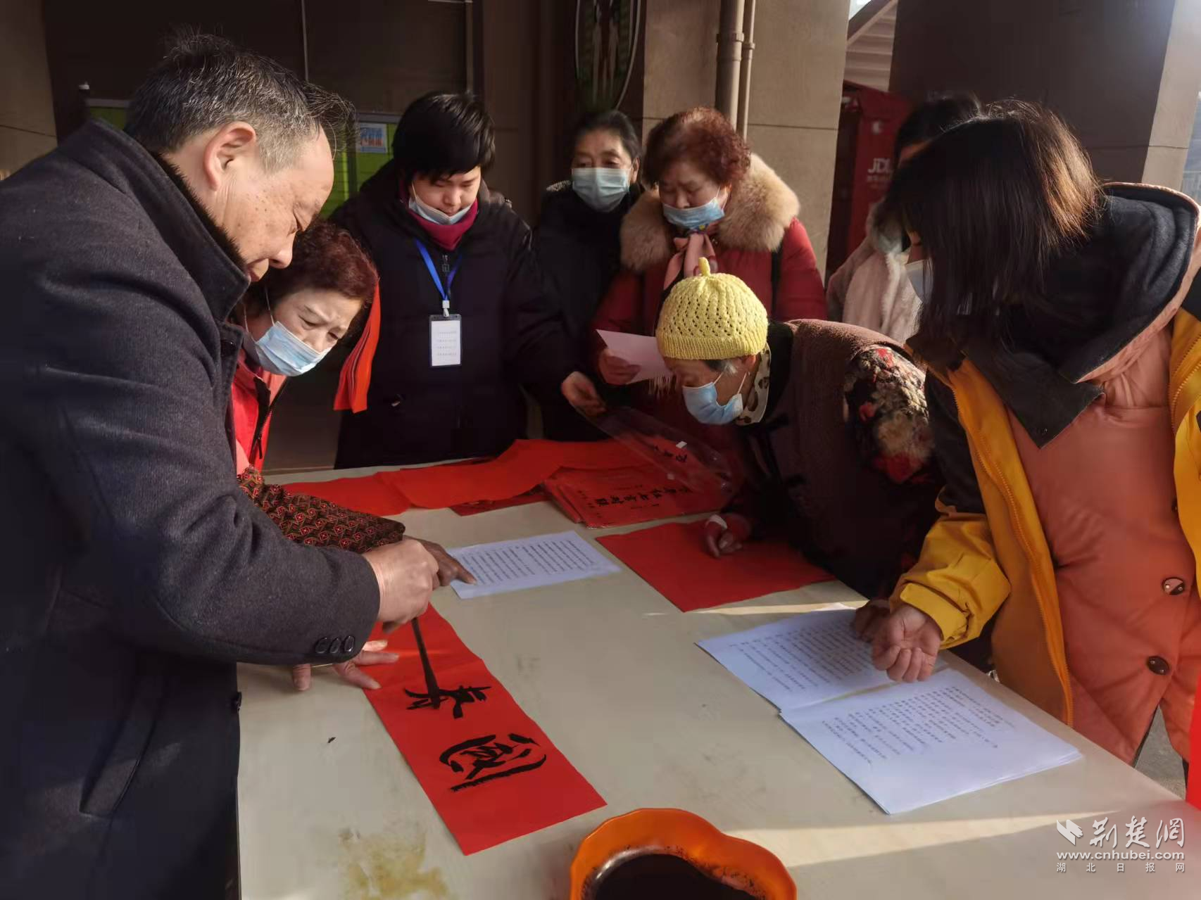 图片1.png.png