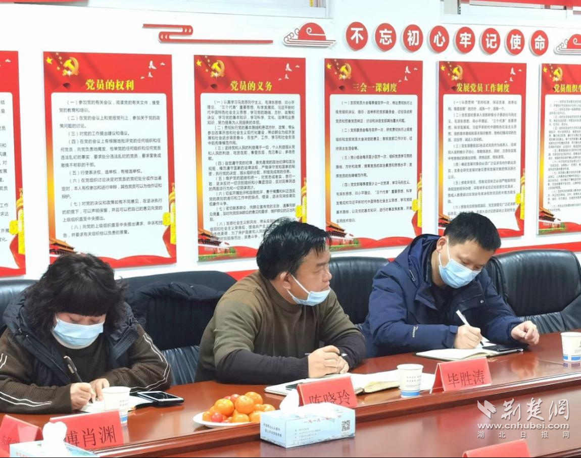 图片2.png.png