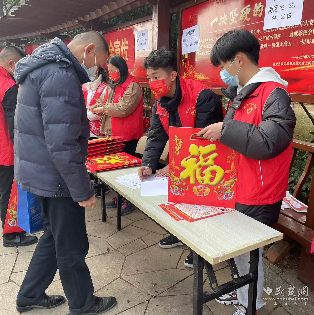 图片12.png.png