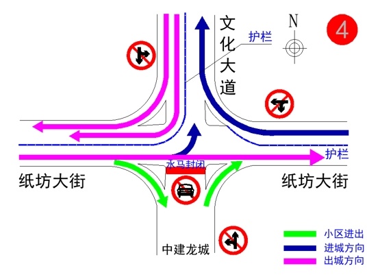 为保障交通安全畅通 春节期间武汉部分道路通行有调整