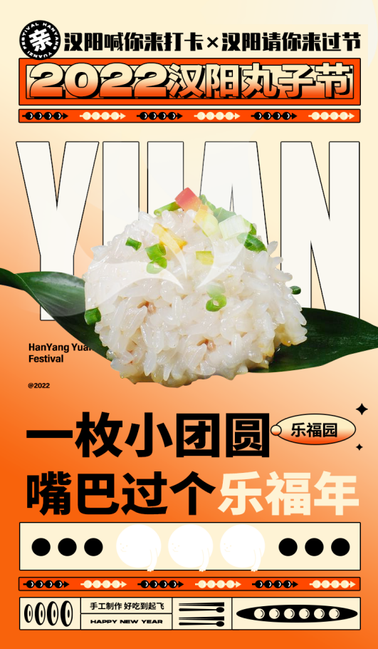 图片7.png.png