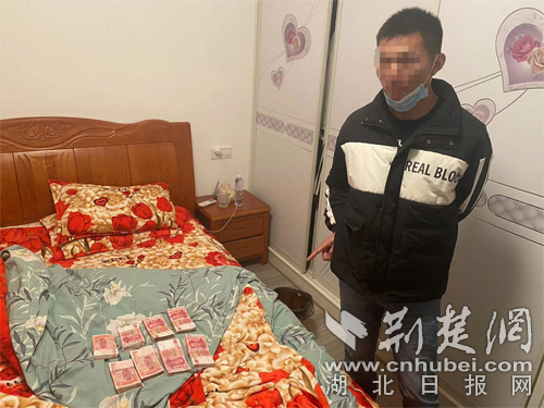 微信图片_20220104160347副本.jpg