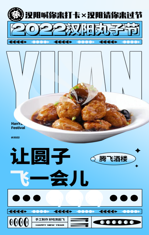 图片8.png.png