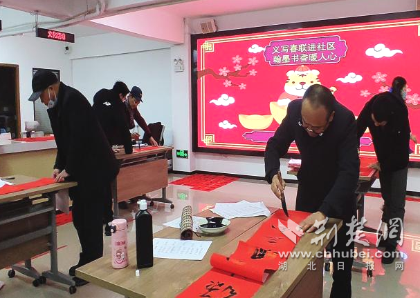 图片31.png.png