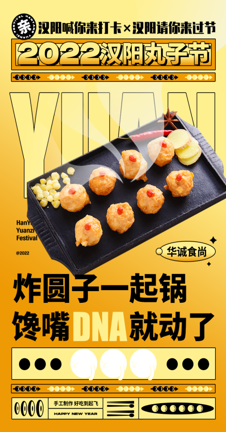图片5.png.png