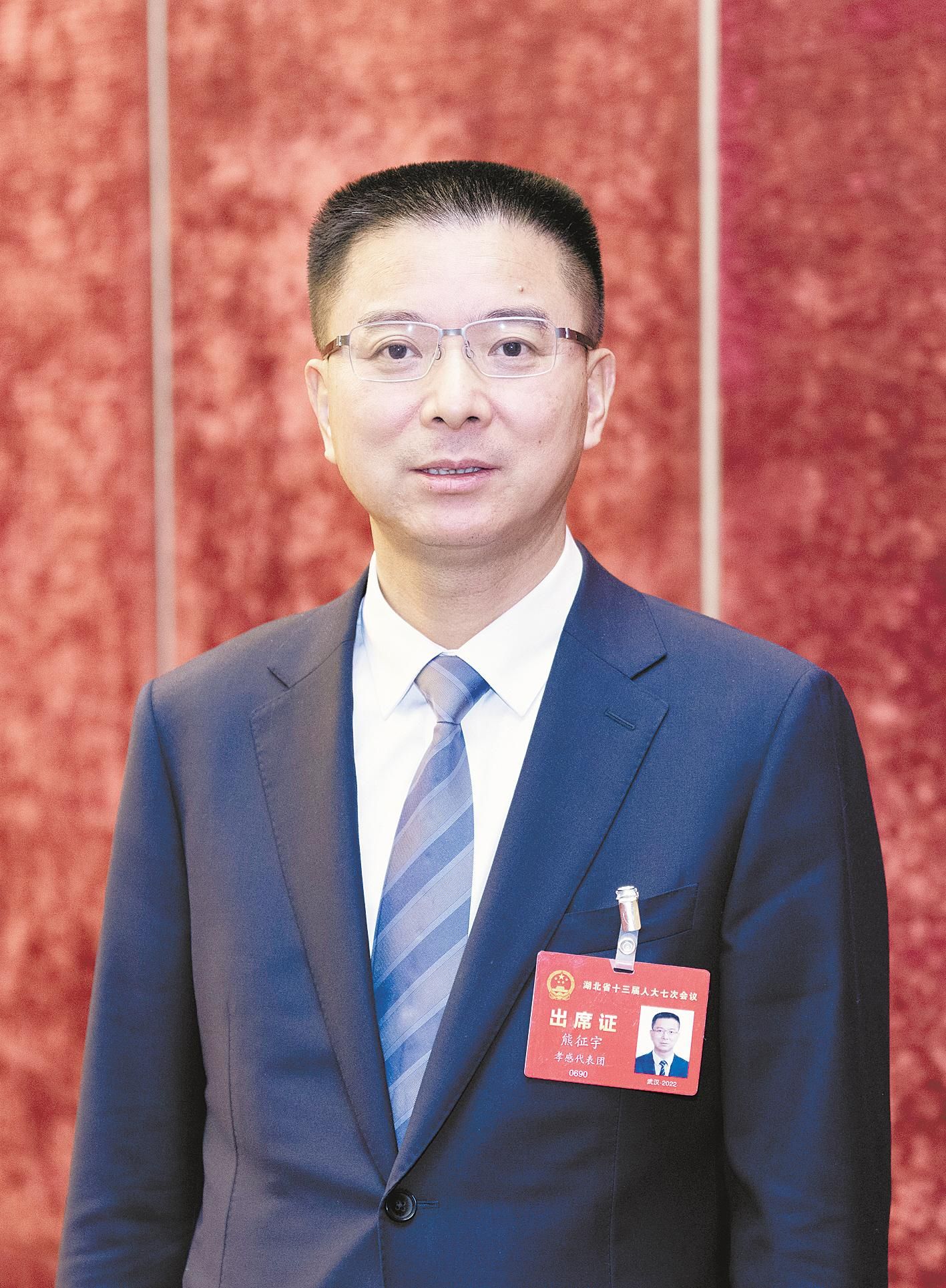 高质量发展 迈上新台阶省人大代表,孝感市委副书记,市长熊征宇"