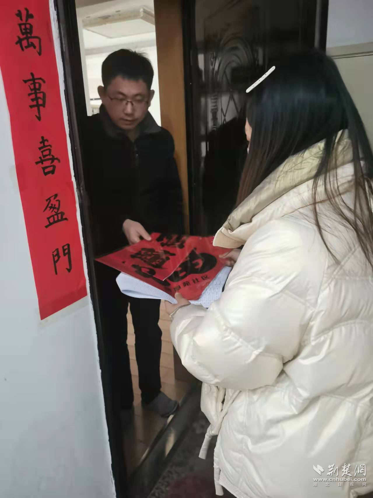 图片17.png.png