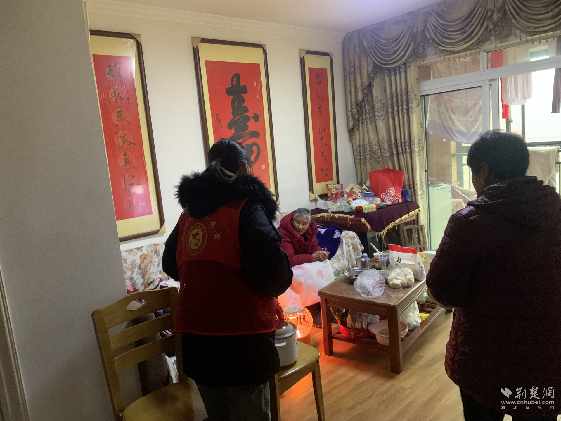 图片5.png.png