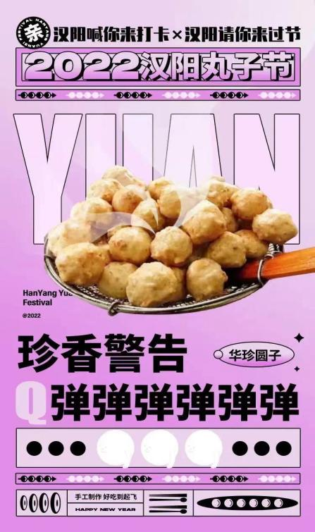 图片3.png.png