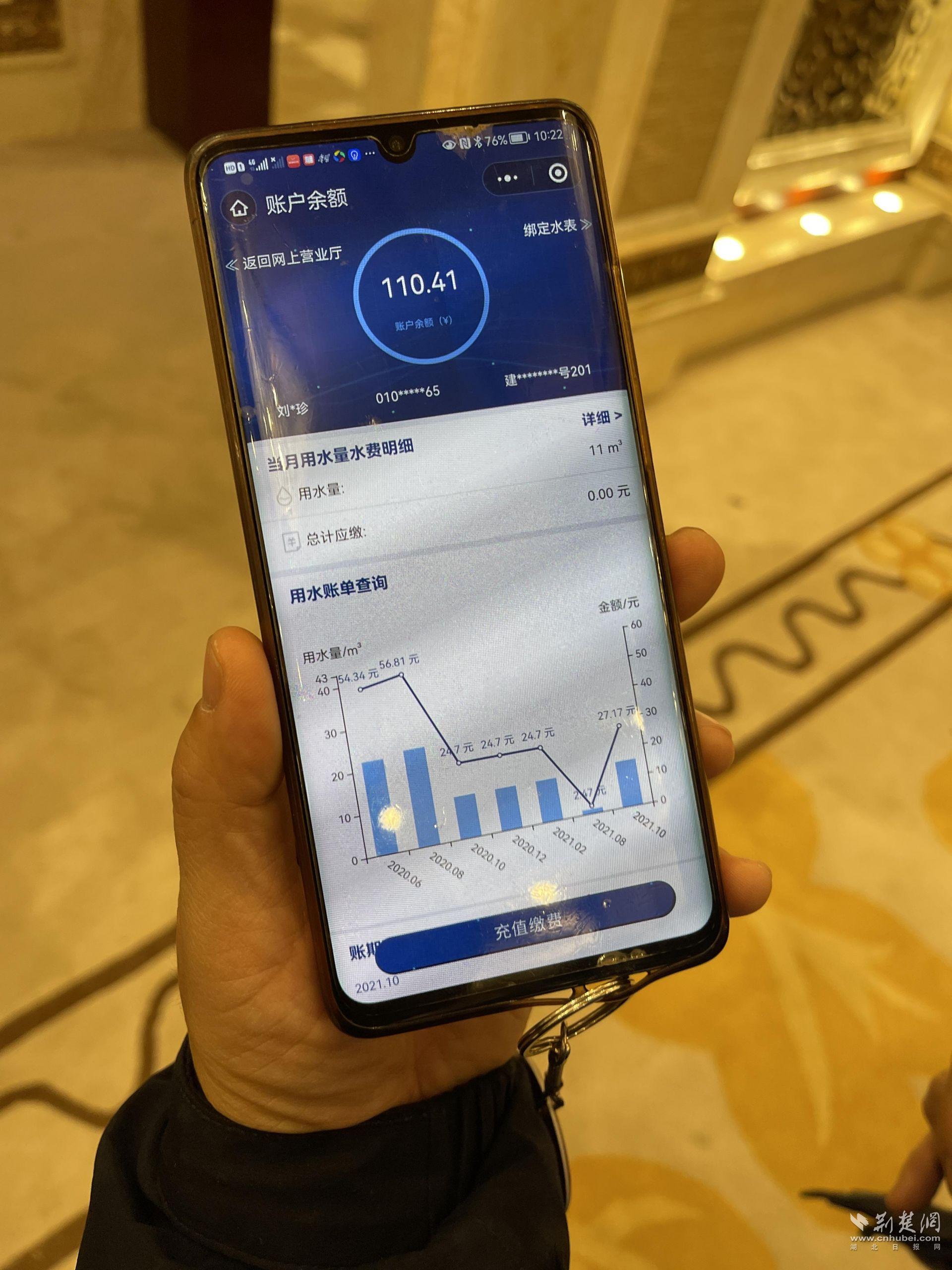 微信图片_20220114175239.jpg.jpg
