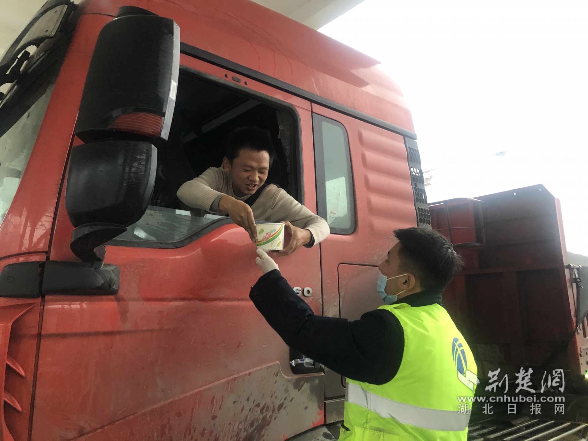 微信图片_20220110180650 (1).png.png