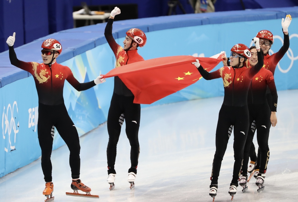 短道速滑混合团体接力决赛中国队夺冠