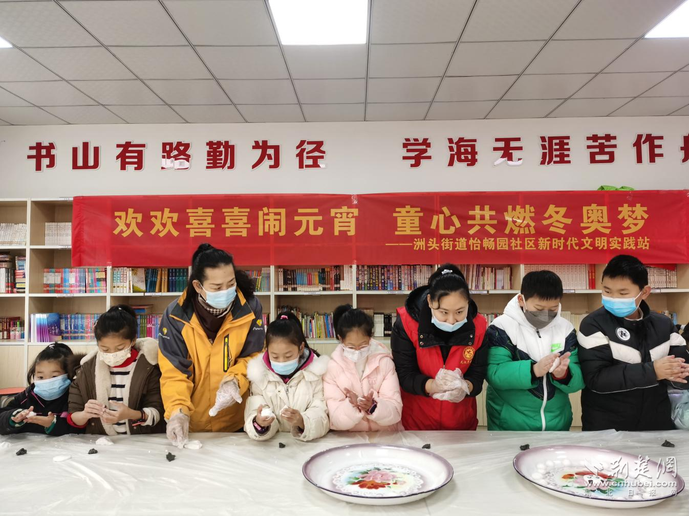 图片2.png.png