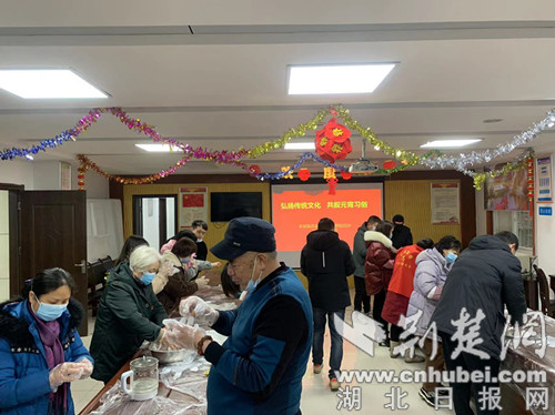 微信图片_20220215174629.jpg