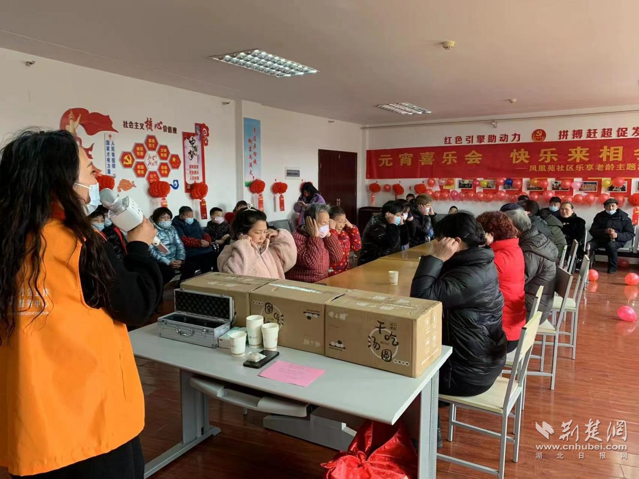 图片21.png.png