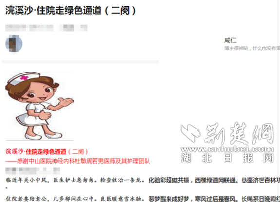 微信截图_20220208121321_副本.png