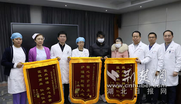 微信截图_20220217211921_副本.png.png