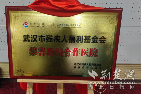 微信截图_20220218135932_副本.png.png