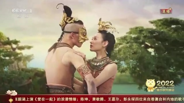 太美了春晚把三星堆文化编成舞蹈