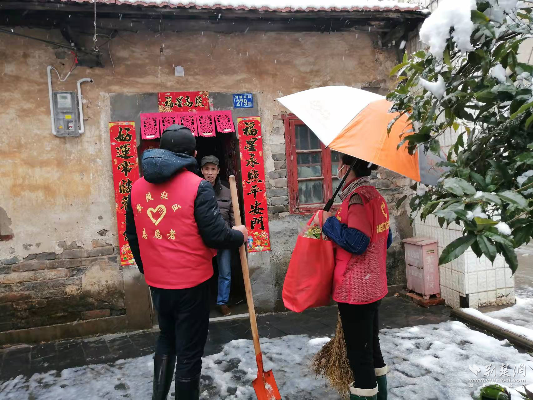图片35.png.png