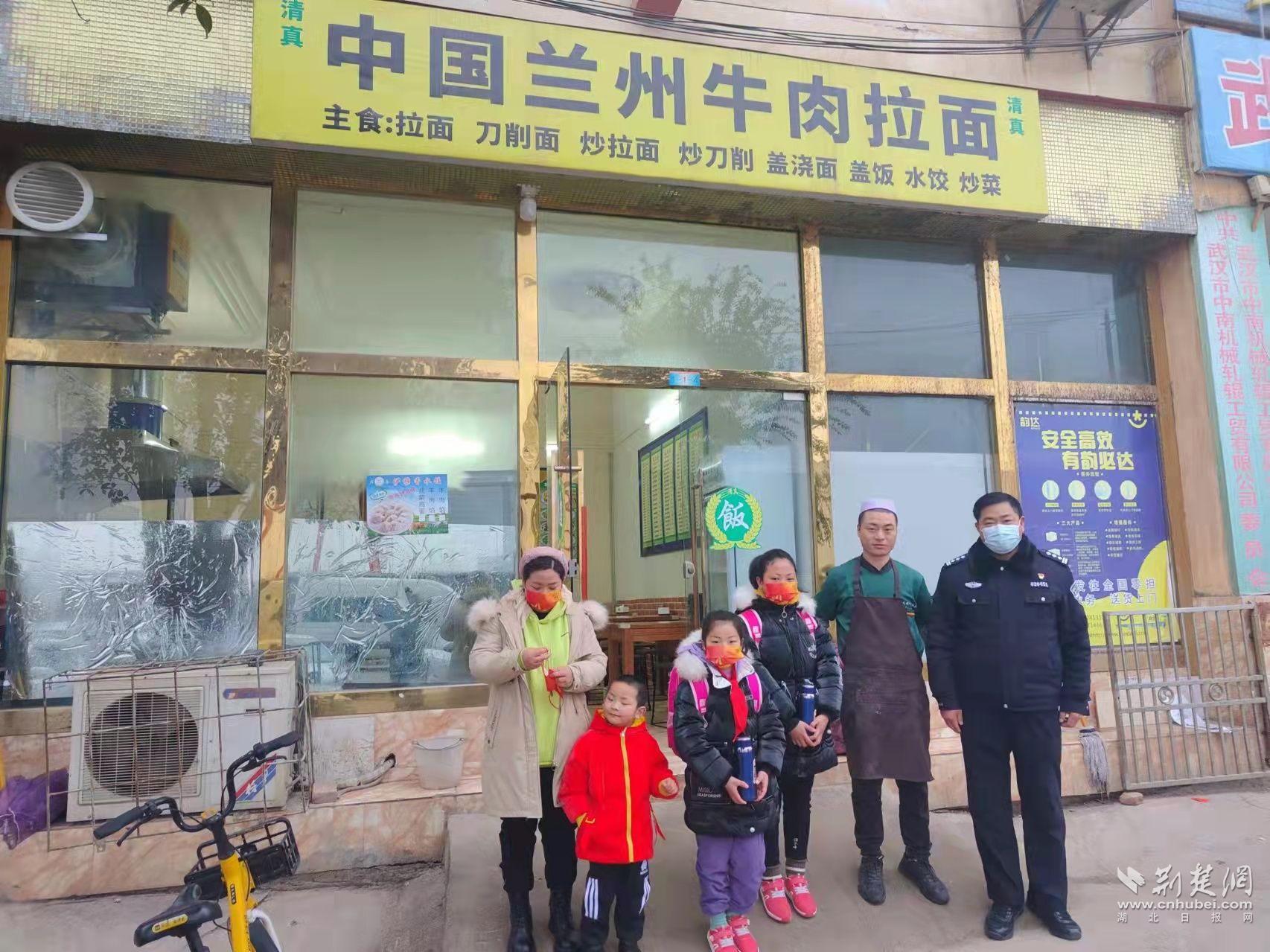 微信图片_20220222182757.jpg.jpg