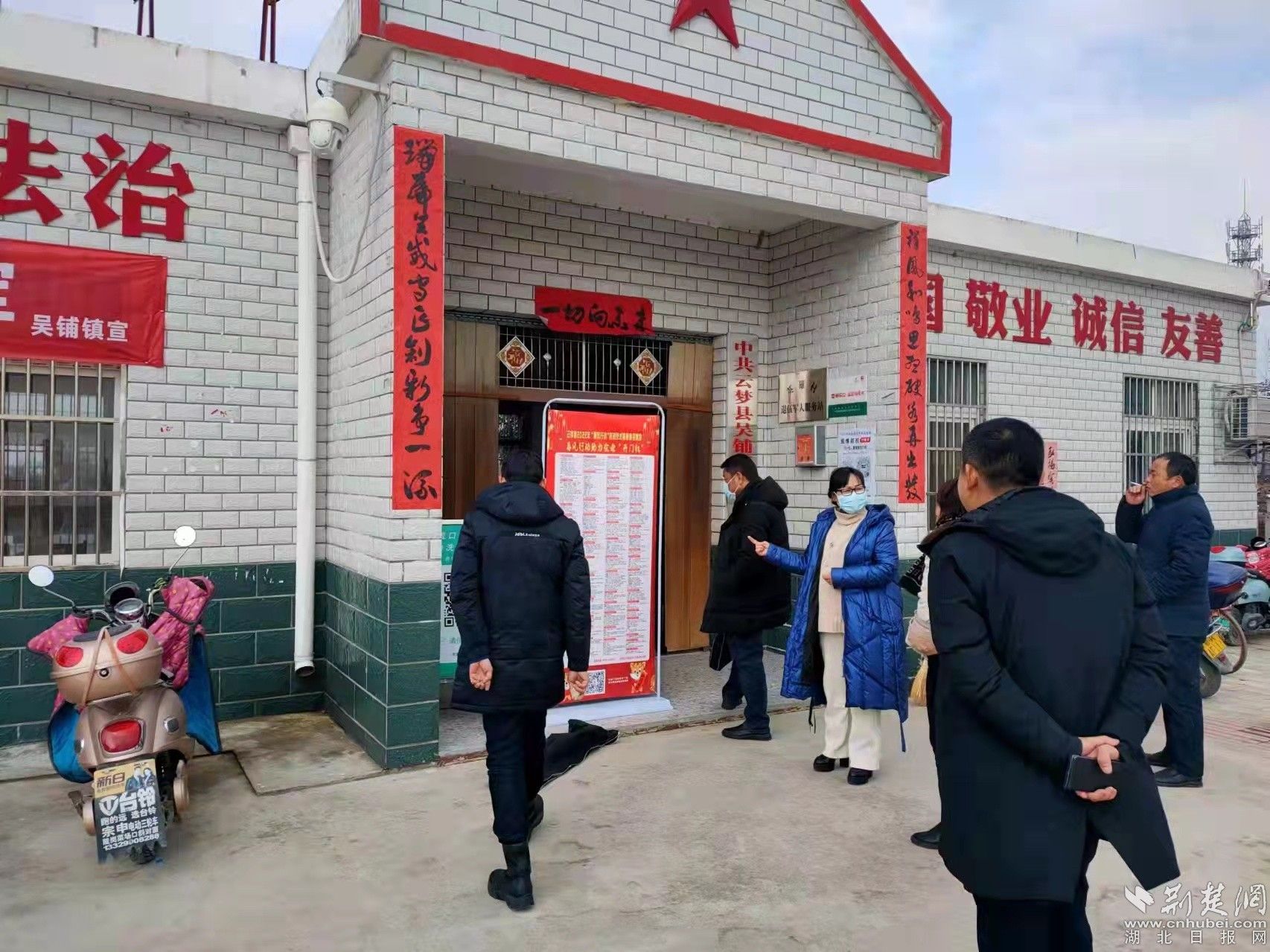 线下招聘会现场 (5).jpg.jpg