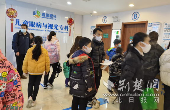 微信截图_20220215134000_副本.png.png