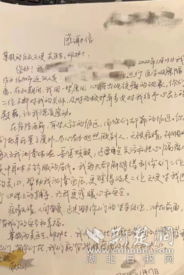 微信截图_20220207111552_副本.png.png