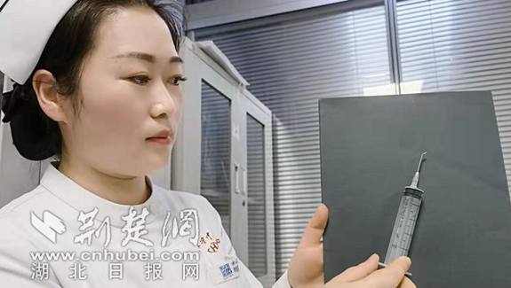 微信截图_20220221172606_副本.png.png
