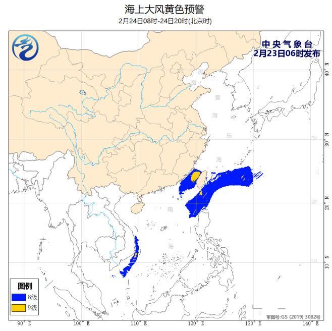 荆楚网>新闻频道>国内 图3 海上大风预报图(2月23日08时-24日20时)