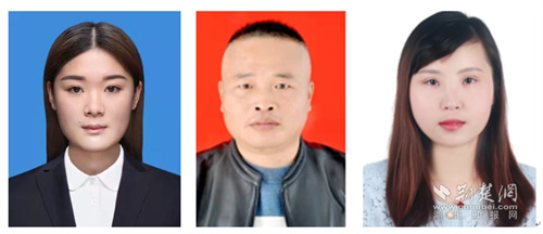 诚实守信.jpg